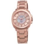 Akribos XXIV Mother of Pearl Rose Gold-tone Ladies Watch AK668RG