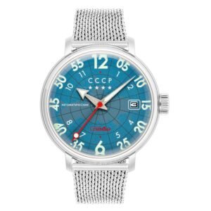 Hereos Comrade Automatic Blue Dial Men's Watch CP-7097-33 - luxury watch