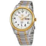 SEIKO 5 Automatic White Dial Men's Watch SNKP22J1